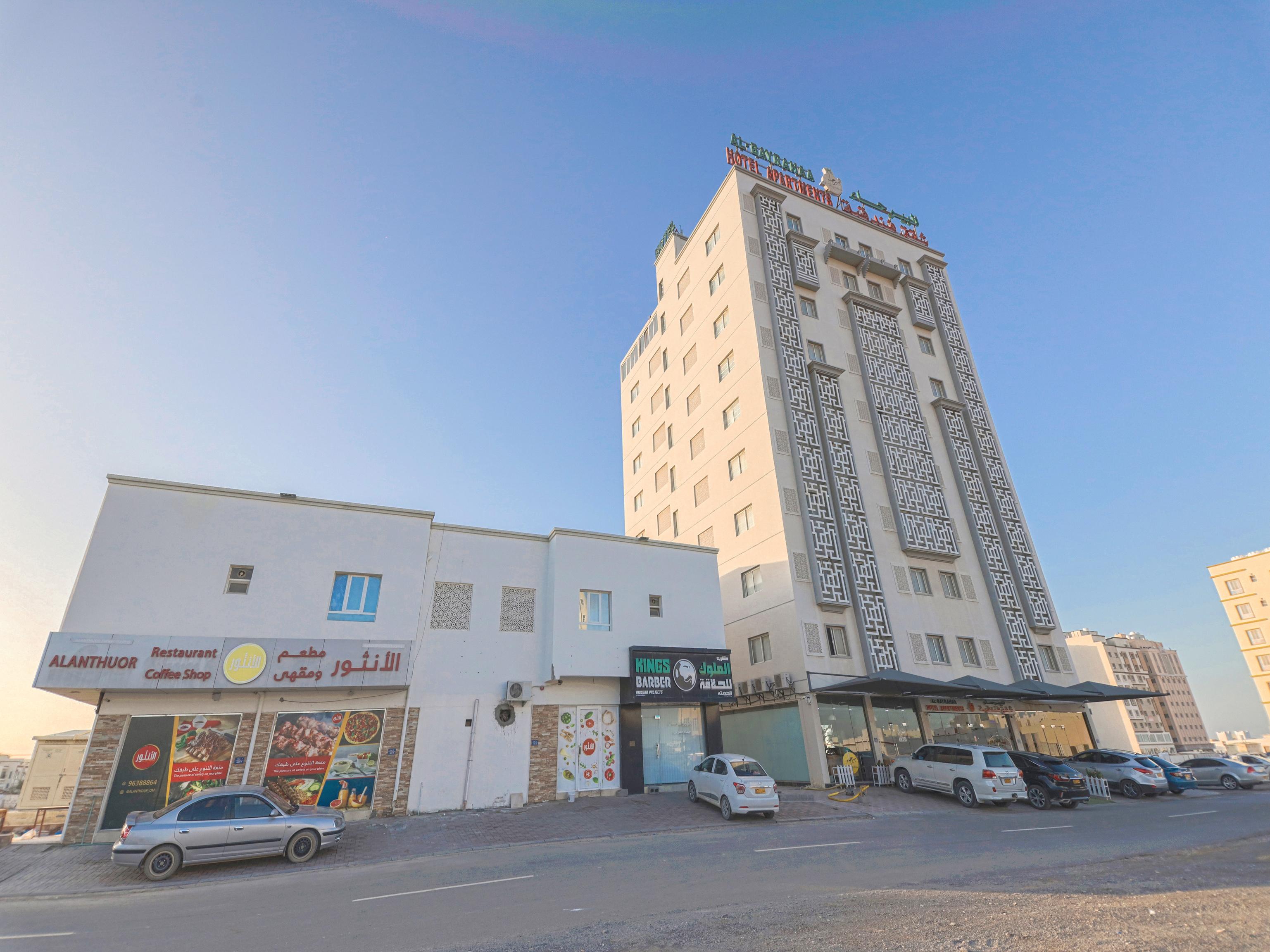 Oyo 129 Al Bayrahaa Hotel Apartments Maszkat Kültér fotó